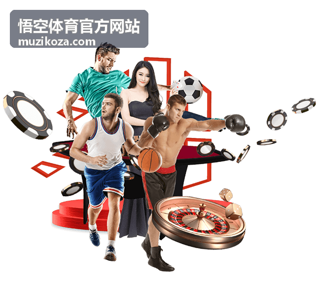 悟空体育官方网站武术散打基础课训练