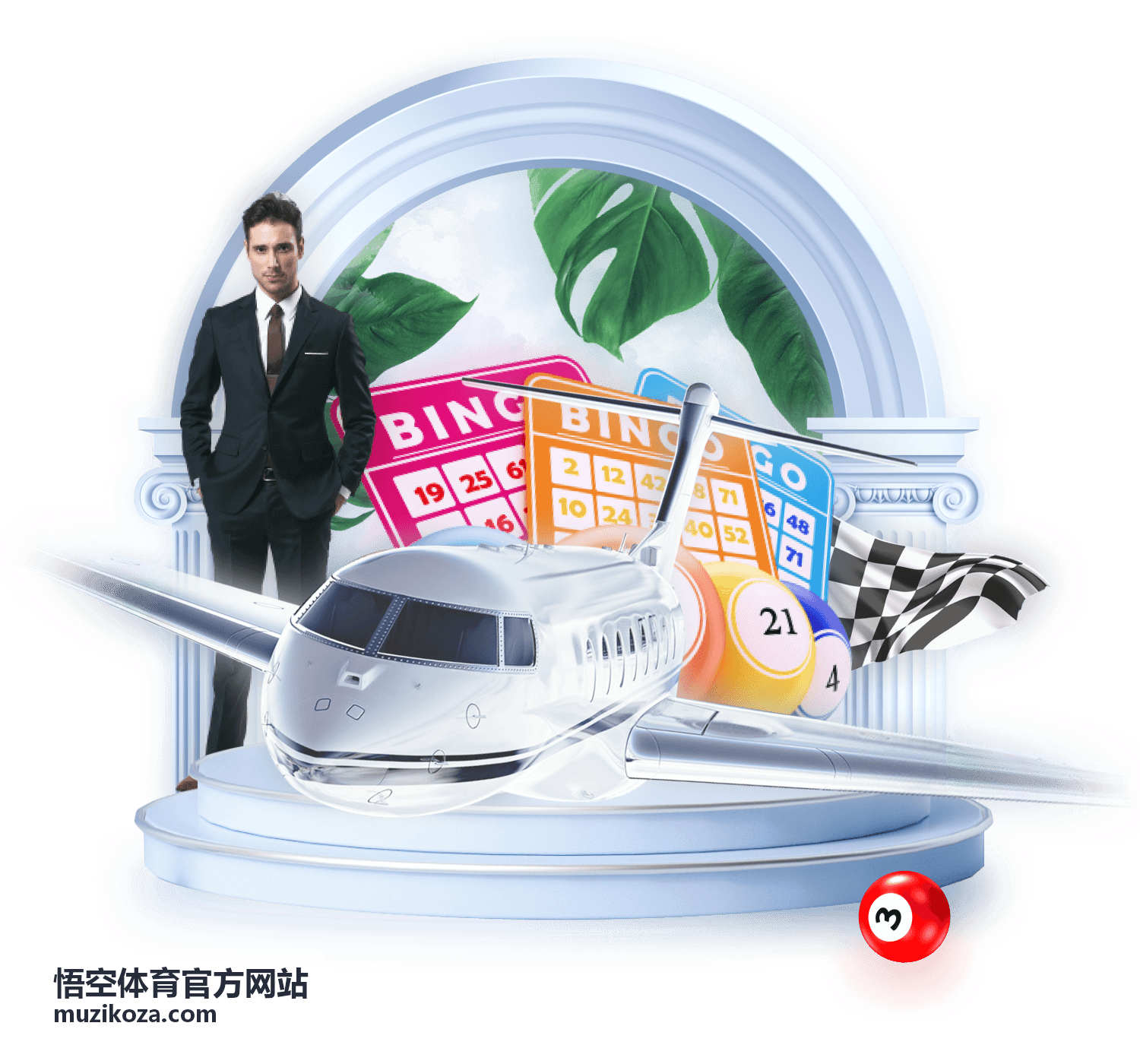 悟空体育官方网站武术赛事现场